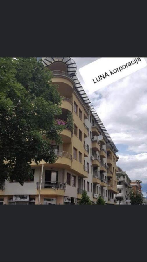 Vardar Escópia Exterior foto